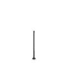 Уличный светильник Ideal Lux 306780 JEDI PT H080 ANTRACITE