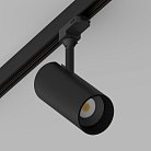 Трековый светильник Ledron TSU0520-C-WW-38 black