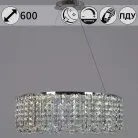 Подвесная люстра Reluce 63007-0.4-600 CH