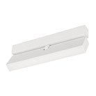 Трековый светильник Arlight 050068 MAG-25