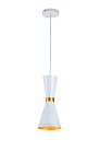 Подвесной светильник Escada 1133/1S White