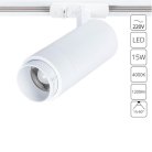Трековый светильник Arte Lamp A3540PL-1WH MERAK