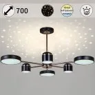 Потолочная люстра Reluce 13289-4.3-06 BK+GD CR