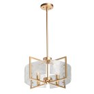 Люстра MW-Light 451011704 Илоника