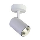 Спот Favourite 1773-1U Projector