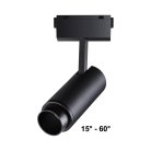 Трековый светильник Novotech 358528 KIT