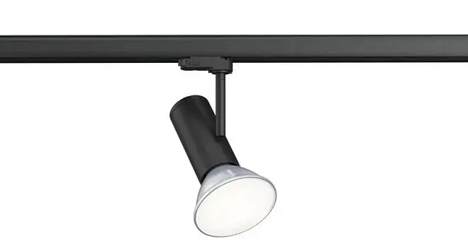 Трековый светильник Paulmann 95408 Apol ProRail3 Трековый светильник Paulmann 95408 Apol ProRail3