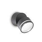 Уличный настенный светильник Ideal Lux 285450 OMEGA AP ROUND ANTRACITE 3000K