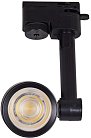 Трековый светильник Reluce 06234-9.3-001RN COB7W BK