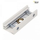 Коннектор механический белый SLV 1001523 3Ph EUTRAC