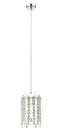 Подвесной светильник Simple Story 5931-1PL 5931