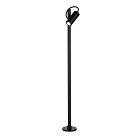 Садовый светильник ST Luce SL9525.405.01 POLER