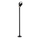Садовый светильник ST Luce SL9525.405.01 POLER