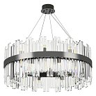 Люстра Arte Milano 440110.720.20.G9.E1 BK Белладжо