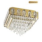 Потолочная люстра LED4U L9438-500-500 GD с функцией УД