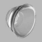 Линза для светильника LeDron Accessory lens for GDD20/24