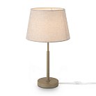 Настольный светильник Freya FR2057TL-01BG