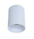Накладной светильник Lumina Deco LDC 8053-A WT Flixton