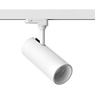Трековый светильник Ledron TSU0520-C-WW-38 white