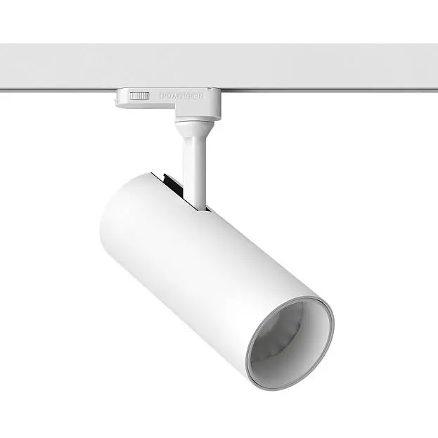 Трековый светильник Ledron TSU0520-C-WW-38 white Трековый светильник Ledron TSU0520-C-WW-38 white