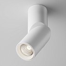 Потолочный светильник Maytoni Technical C027CL-L10W4K Dafne