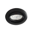 Точечный светильник встраиваемый KANLUX VIDI CTC-5515-B (25996)