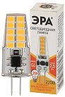 Лампочка светодиодная ЭРА LED-JC-2,5W-220V-SLC-827-G4