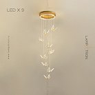 Готовая комбинация светильников MIELE 9 ламп. Теплый свет Lampatron 5319-13608