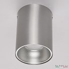 Спот APL LED APL223HDL-3160/130-ALU&ALU ALU&ALU