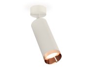 Комплект накладного поворотного светильника Ambrella light XM6342006 Techno