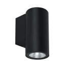 Фасадный светильник Arte Lamp A1807AL-1BK TORCULAR
