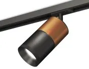 Комплект трекового светильника Ambrella light XT7402060 TRACK SYSTEM