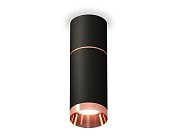 Комплект накладного светильника Ambrella light XS6323063 Techno