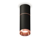 Комплект накладного светильника Ambrella light XS6323063 Techno
