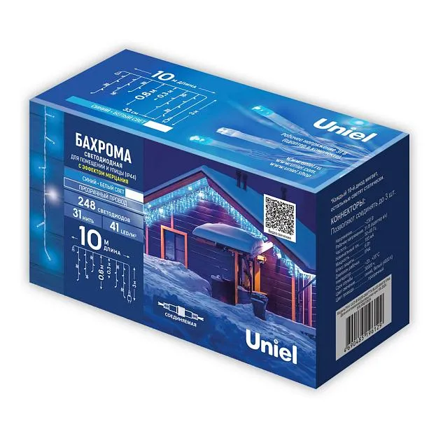 Гирлянда Uniel ULD-B10006-248/TTK BLUE-WHITE IP44 Гирлянда Uniel ULD-B10006-248/TTK BLUE-WHITE IP44