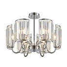 Подвесная люстра Citilux CL333161 Грета