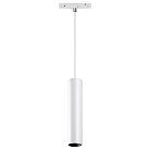 Трековый светильник Novotech 358425 SHINO FLUM