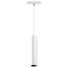 Трековый светильник Novotech 358425 SHINO FLUM