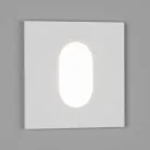 Подсветка ступеней лестницы DesignLed GW-S612-1-WH-NW