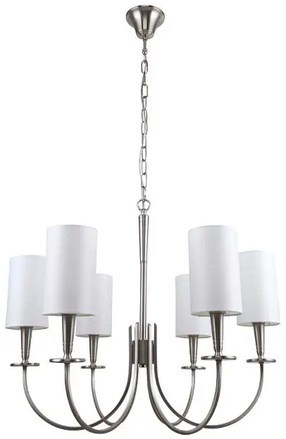 Подвесная люстра Stilfort 1044/11/06P Flokky Подвесная люстра Stilfort 1044/11/06P Flokky