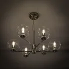 Подвесная люстра Citilux CL240161 Галлен