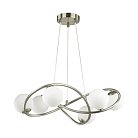 Подвесная люстра Odeon light 4807/6 SLOTA