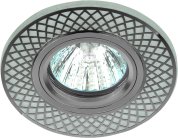 Точечный светильник ЭРА DK LD42 WH/CH /1
