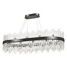 Люстра Arte Milano 440210.1150.24.G9.A1 BK Белладжо