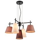 светильник подвесной, E14, 5x40W Velante 338-023-05 Современный стиль