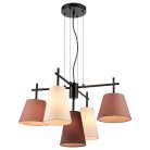 светильник подвесной, E14, 5x40W Velante 338-023-05 Современный стиль