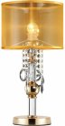 Интерьерная настольная лампа ILLUMICO IL6219-1T-27 GD