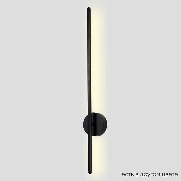 Бра Crystal Lux VERDE AP L700 BLACK NEW Бра Crystal Lux VERDE AP L700 BLACK NEW