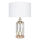 Настольная лампа Arte Lamp A4016LT-1WH Revati