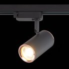 Трековый светильник ST Luce ST301.426.01